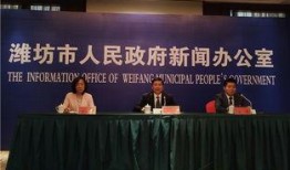 潍坊情人节最新爆料新闻,甜蜜瞬间曝光