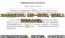 爆料诈骗视频大全集,爆料诈骗视频大全集深度解析