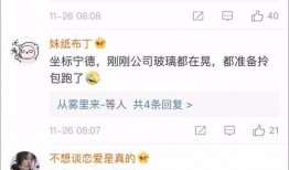 台湾爆料视频大全在线,真相与争议的交织