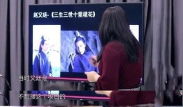 天真爆料视频下载,下载背后的故事与真相