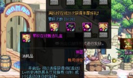 忍者站街爆料视频大全下载,揭秘神秘忍者世界