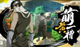 怎么看火影最新爆料,神秘忍者动向与剧情走向大揭秘