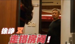 周星驰爆料搞笑视频,搞笑视频背后的爆笑瞬间