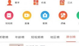 热点爆料发的视频有收益吗,揭秘视频收益背后的秘密