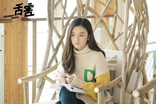 娱乐吃瓜女星口无遮拦